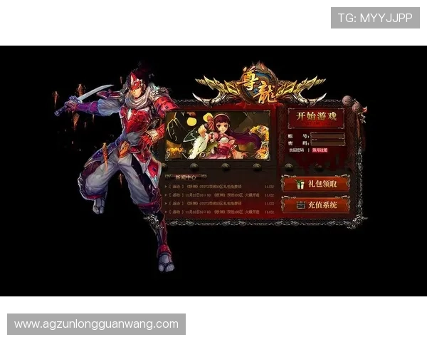 尊龙网为广大游戏爱好者打造专业的游戏评测和玩家交流平台