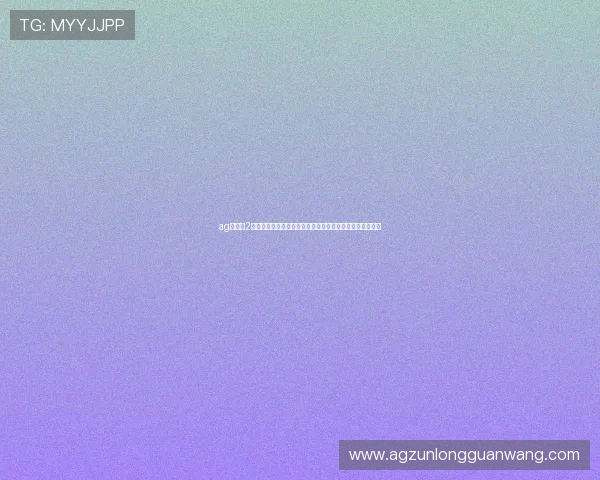 ag捕鱼王2官网版用户评价与试玩体验分享助你快速掌握游戏核心玩法